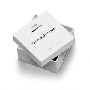 Тестовый товар 1